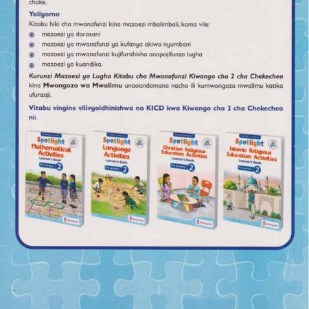 Spotlight-Kurunzi-ya-Kiswahili-PP2-B-Rationalised-Riki-Bookshop