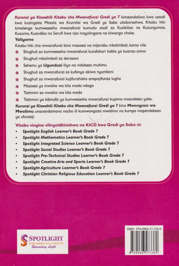 Spotlight Kurunzi ya Kiswahili Grade 7 (Rationalised)