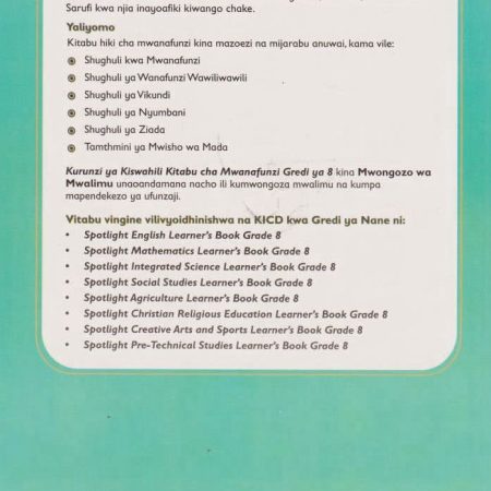 Spotlight_Kurunzi_ya_kiswahili_Grade_8_back