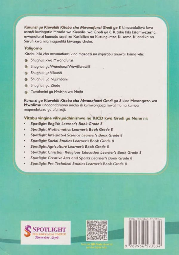 Spotlight Kurunzi ya Kiswahili Grade 8 (rationalised)