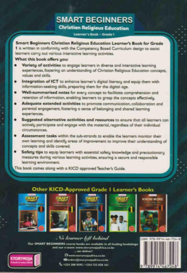 Storymoja Smart Beginners CRE Grade 1 (Rationalised)