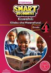 Storymoja Smart Beginners Kiswahili GD4 (Rationalised)