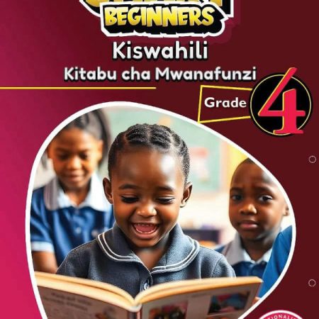 Storymoja Smart Beginners Kiswahili GD4 (Rationalised)