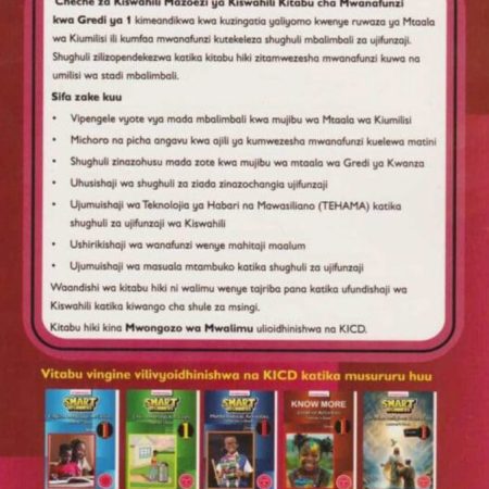 Storympja-Smart-Beginners-Cheche-za-Kiswahili-GD1-Rationalised-Riki-Bookshop