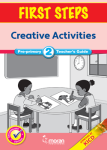 Moran First Steps Creative Activities PP2 TG