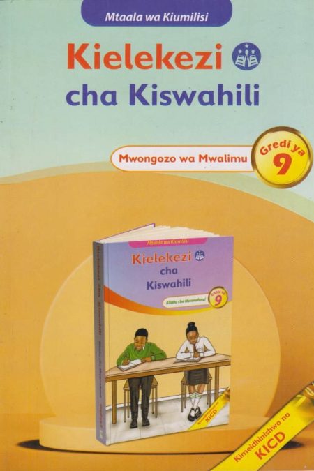 Mentor Kielekezi cha Kiswahili Gredi 9 Mwongozo