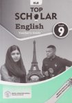 KLB Top Scholar English Grade 9 TG