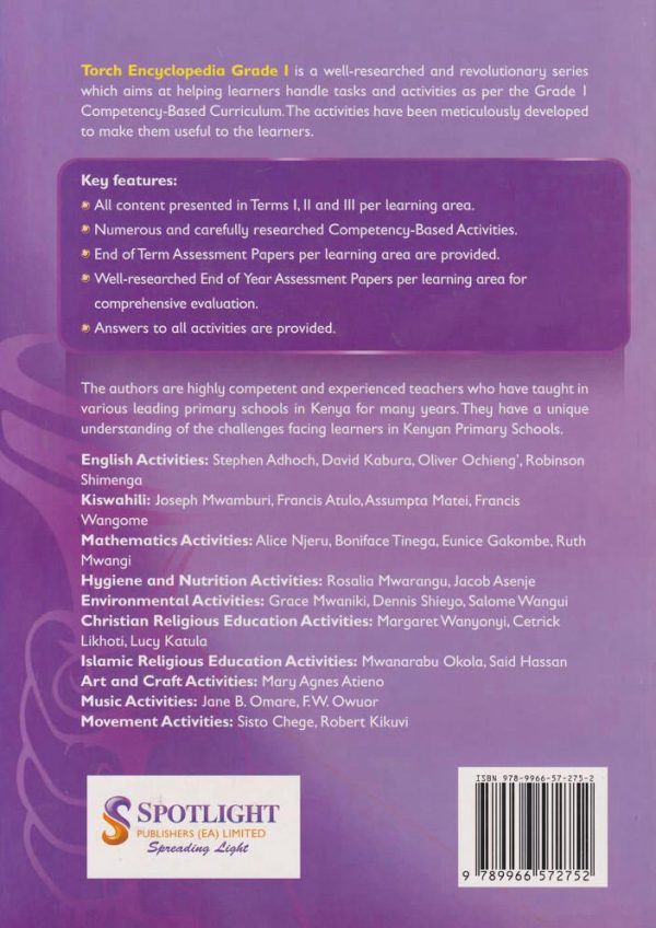 Torch Encyclopedia Grade 1 (Spotlight)
