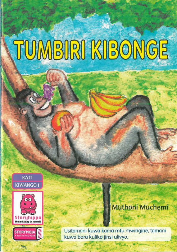 Tumbiri Kibonge (Storymoja) - Kitabu cha Watoto cha Kujiamini
