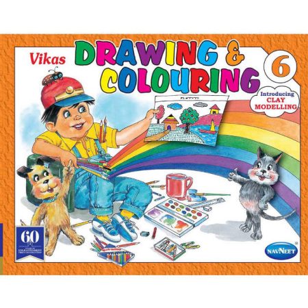 Vikas Drawing & Colouring 6 (Navneet)