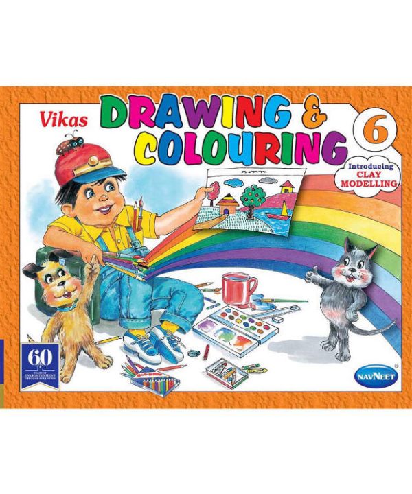 Vikas Drawing & Colouring 6 (Navneet)