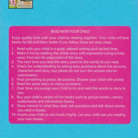 baba_is_building_a_new_road_1