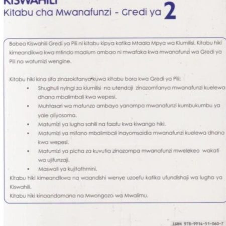booklyst-bobea-kiswahili-gd2-rationalised-riki-bookshop