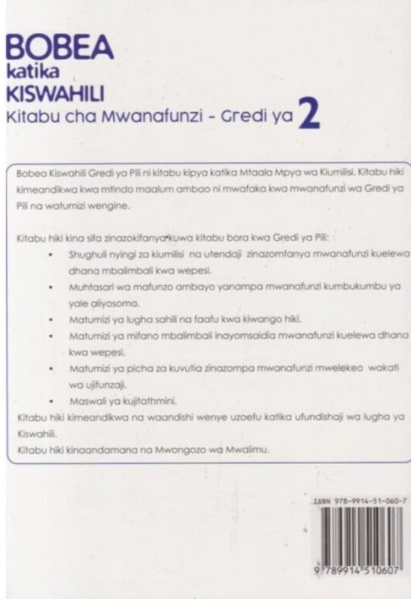 Booklyst Bobea Katika Kiswahili Grade 2 (Rationalised)
