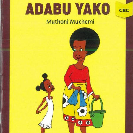 Chunga Adabu Yako PP2 (Storymoja)