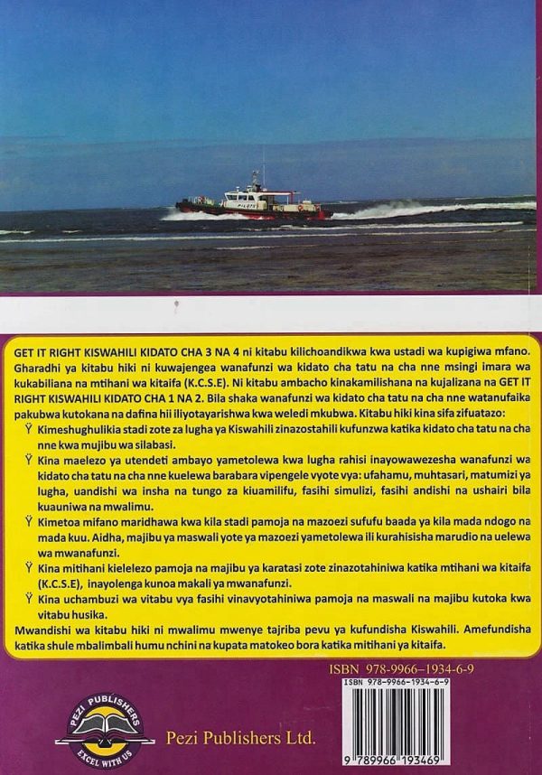 Get It Right Kiswahili FM 3&4 Marudio ya KCSE (Pezi)
