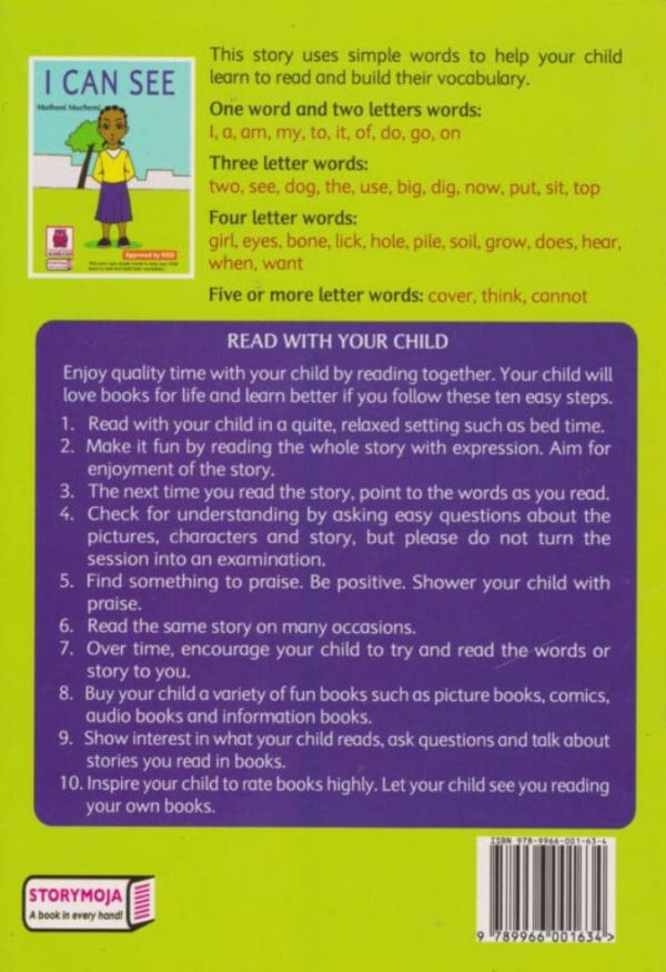 I Can See (Storymoja) – Early Reader for PP1 & PP2 Kids