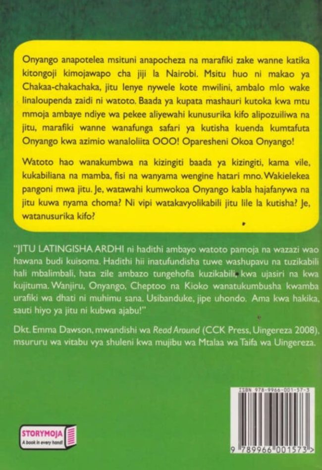 Jitu Latingisha Ardhi (Storymoja)