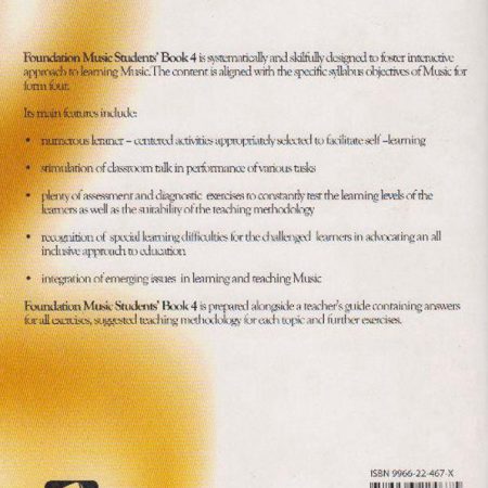 jkf_foundation_music_fm4