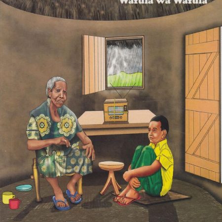 Joto la Moyo (Storymoja) – Hadithi ya Ndoto, Uvumilivu na Familia