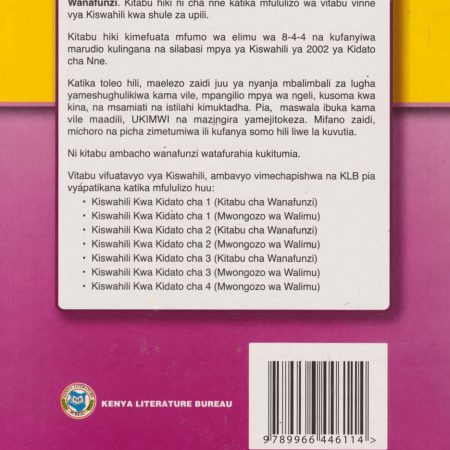 kiswahili_kitukuzwe_fm4_klb