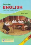 KLB Secondary English Form 3 - 2nd Edition