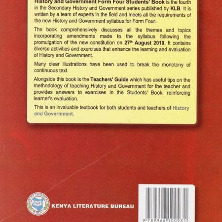 klb_history_government_form_4_riki_bookshop