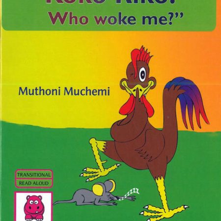 Koko Riko Who Woke Me? (Storymoja)