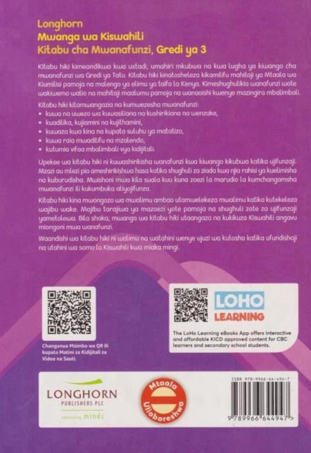 longhorn_mwanga_wa_kiswahili_grade_3