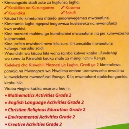 mentor-kielekezi-cha-kiswahili-gd2