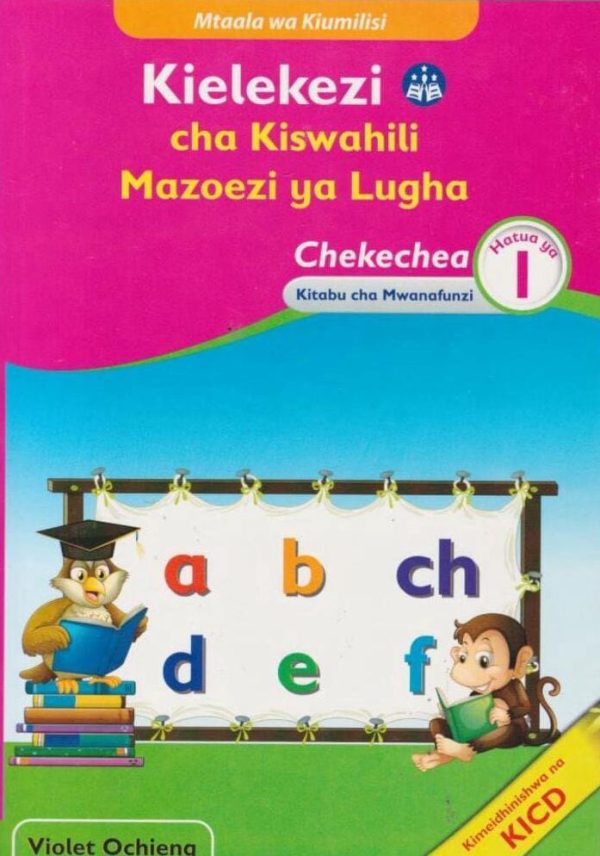 Mentor Kielekezi cha Kiswahili PP1 (Rationalised)