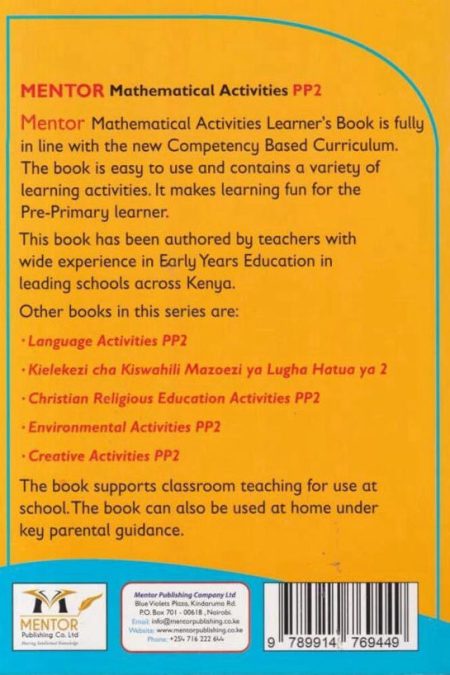 mentor-maths-pp2