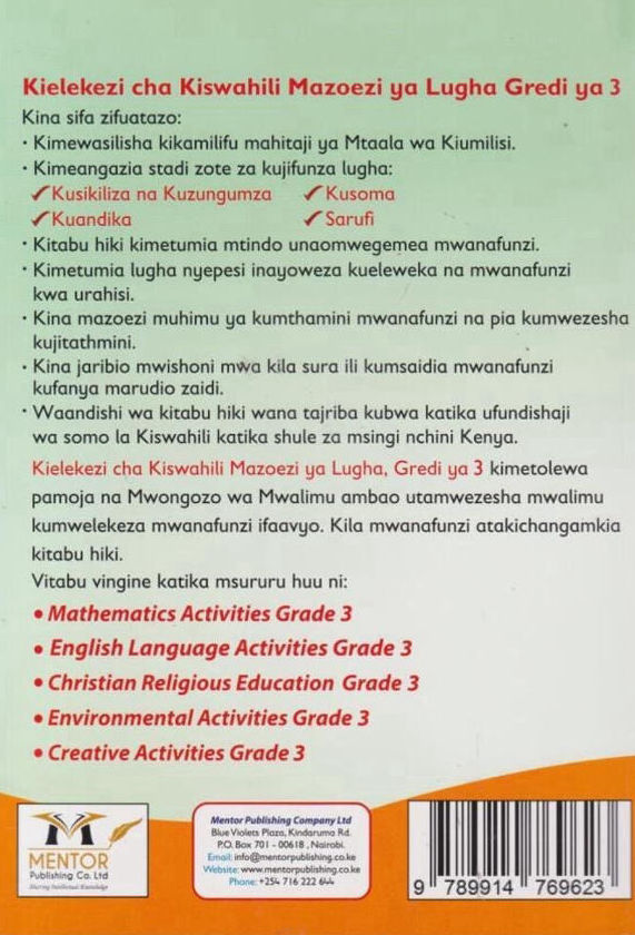 Mentor Kielekezi cha Kiswahili Grade 3 (Rationalised)