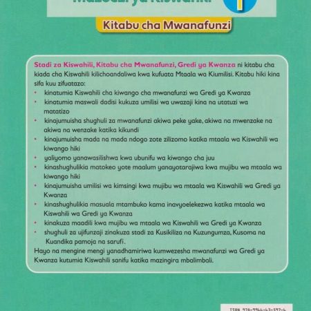 moran-stadi-za-kiswahili-gd1