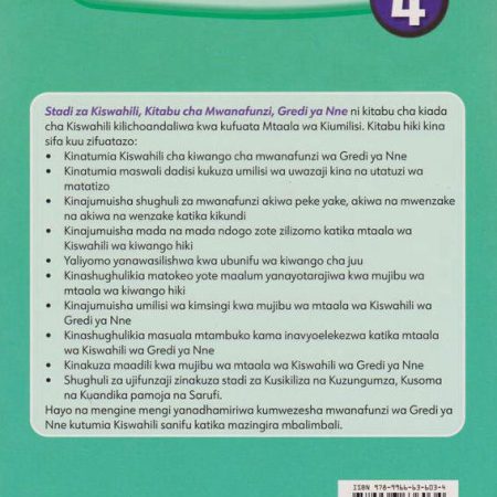moran_stadi_za_kiswahili_grade_4