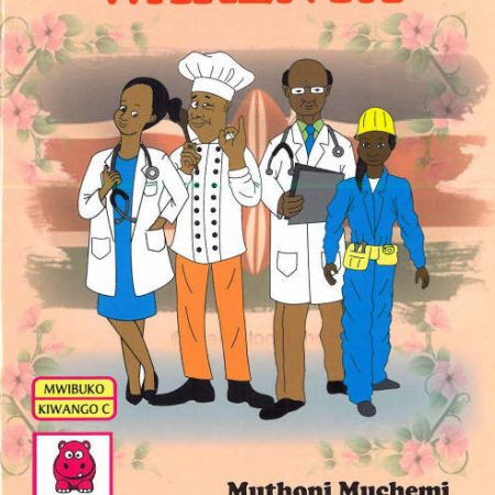 Mungu Bariki Wakenya (Storymoja) – Hadithi ya Watoto PP1–PP2