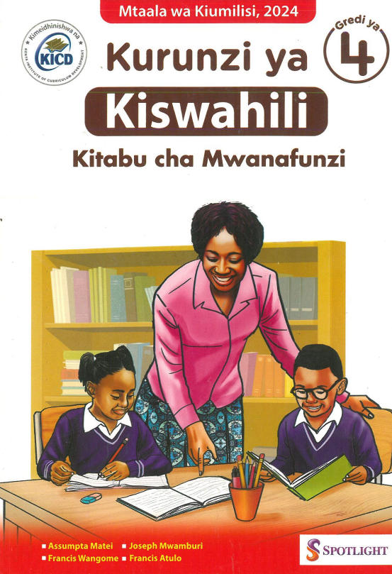 Spotlight Kurunzi ya Kiswahili Grade 4 (Rationalised)
