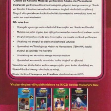 storymoja-smart-beginners-cheche-za-kiswahili-gd2-rtd-riki-bookshop