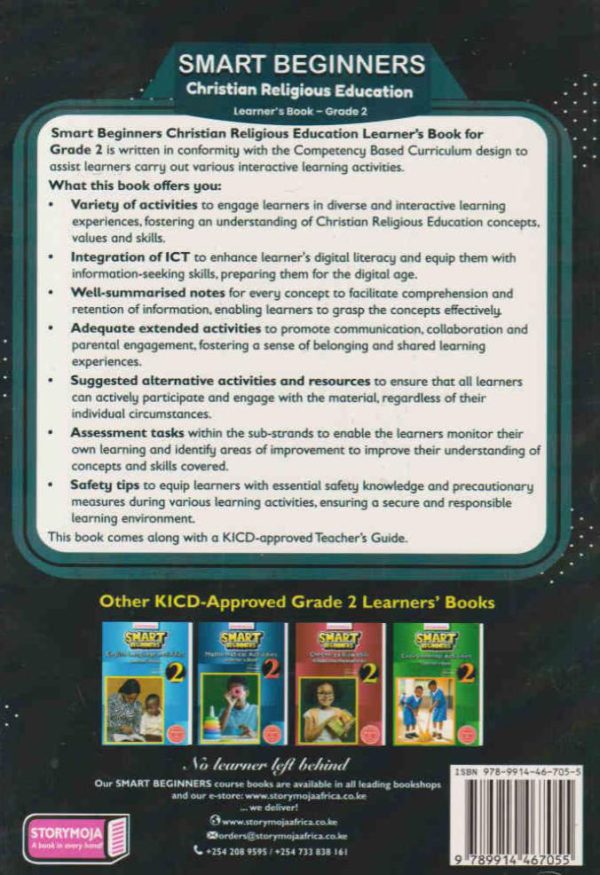 Storymoja Smart Beginners CRE GD2 (Rationalised)