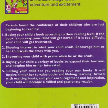 where-there-is-smoke-0