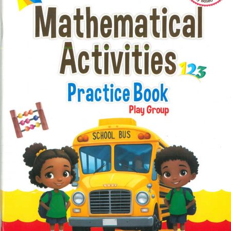 Queenex Mathematical Activities Practice Book Playgroup