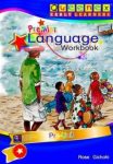 Queenex Premier Language Workbook Pre-Unit