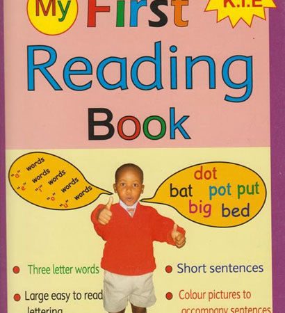 My First Reading Book (MTP) - Vowel-Based Beginner Book