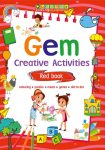 Queenex Gem Creative Activities Red Book