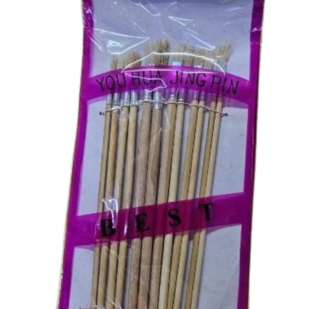 Best Brushes 12 Pieces