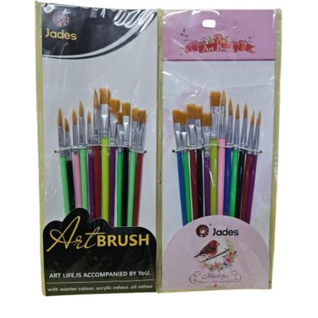 Set of Art Brushes Jades -12 pcs