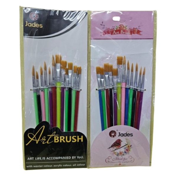Set of Art Brushes Jades -12 pcs