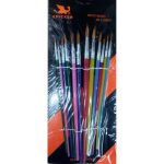 Professional School Artist Paint Brushes 12-Pieces