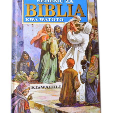 Sehemu Za Biblia Kwa Watoto - Kiswahili (BSoK)