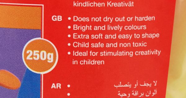 Faber‑Castell Modelling Clay 250gms